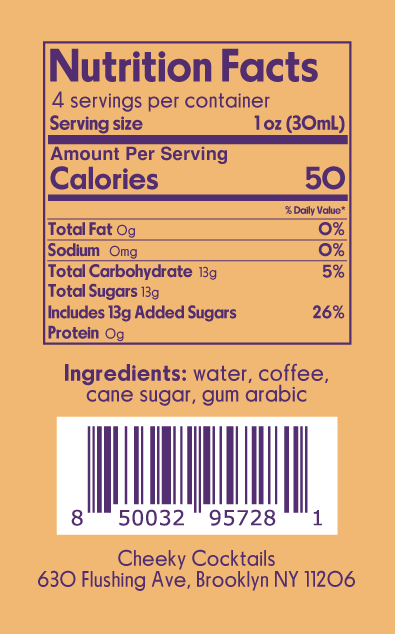 Espresso Syrup 4oz