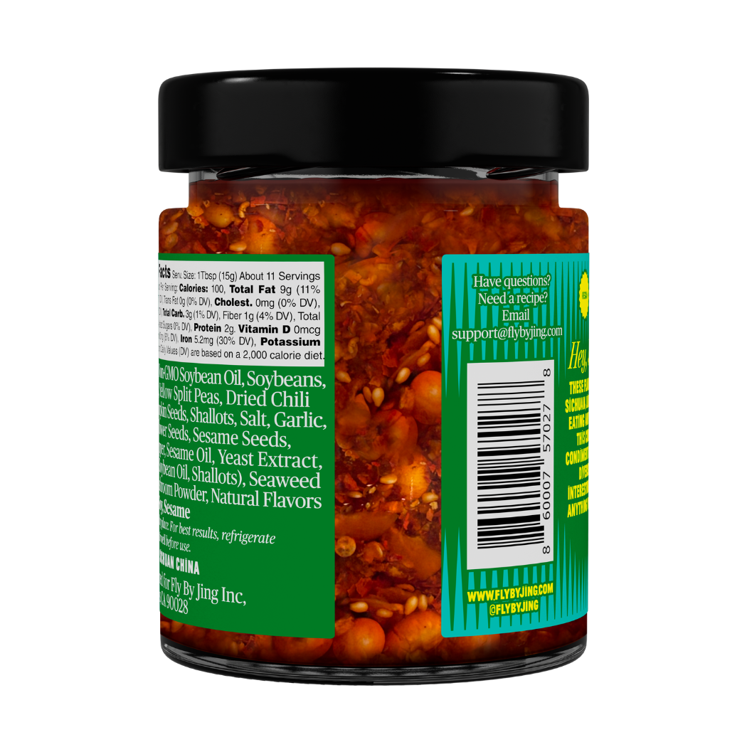 Xtra Crunchy Sichuan Chili Crisp