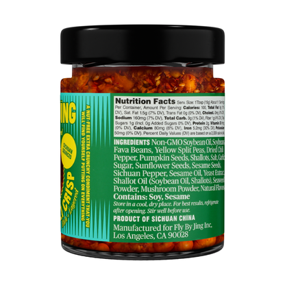 Xtra Crunchy Sichuan Chili Crisp